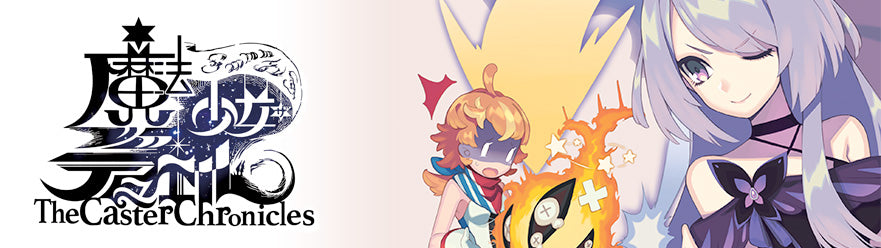 The Caster Chronicles