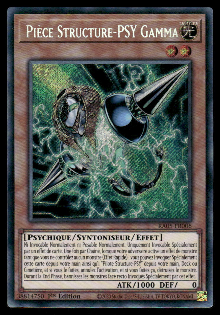 RA05-006 Pièce Structure-PSY Gamma - French (NM)(V.6 - Ultimate Rare)