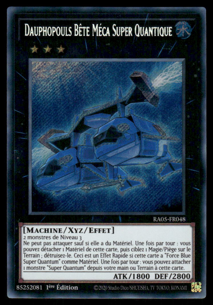 RA05-048 Super Quantal Mech Beast Grampulse - French (NM)(V.3 - Secret Rare)