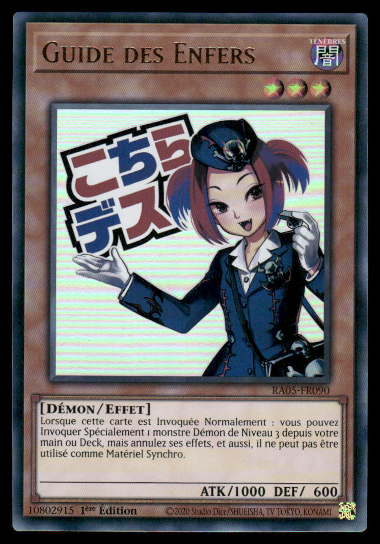 RA05-090 Guide des Enfers - French (NM)(V.1 - Ultra Rare)