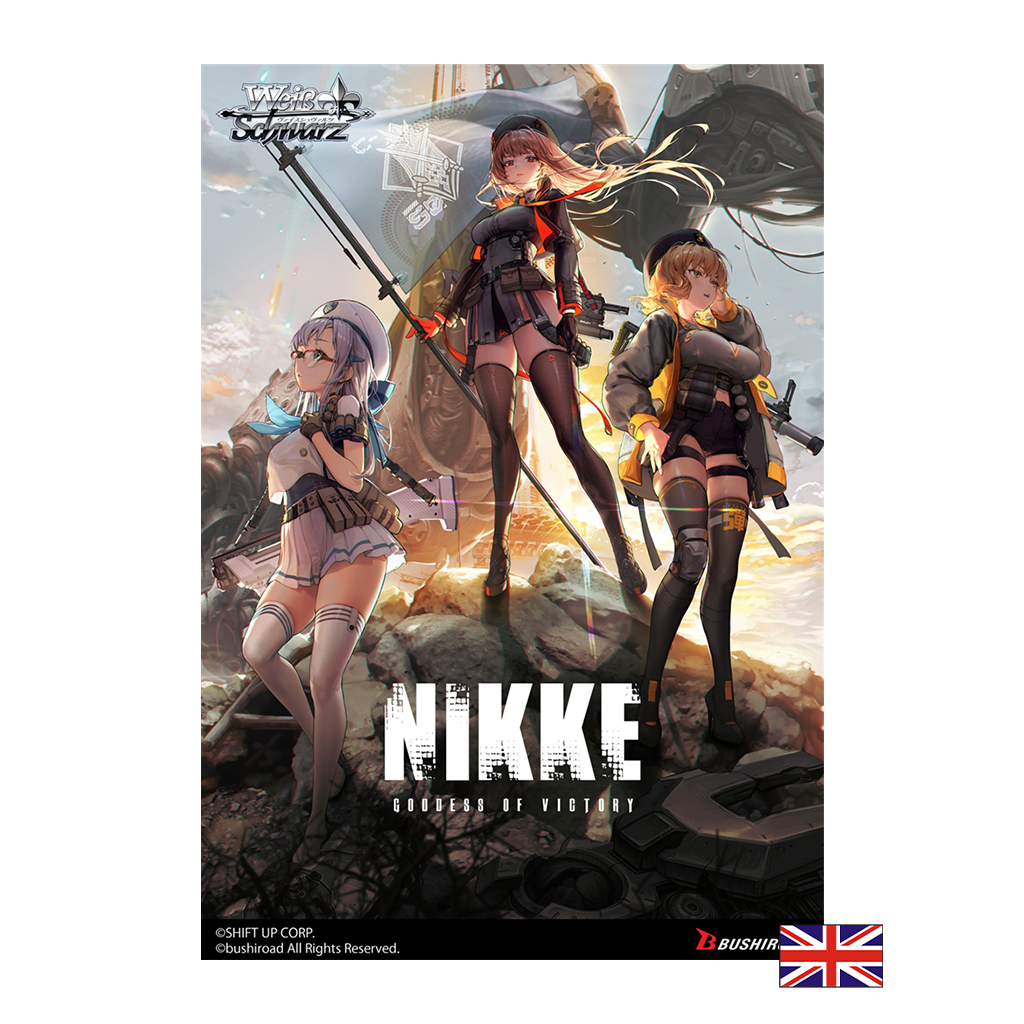 Weiss Schwarz - Booster - GODDESS OF VICTORY: NIKKE (Anglais)