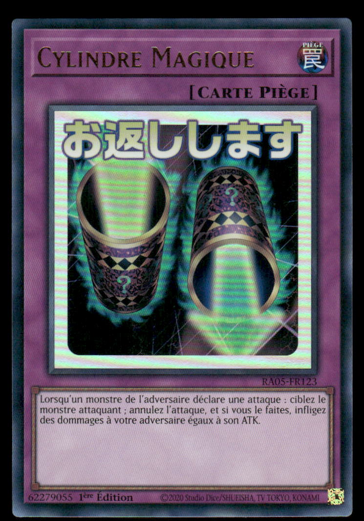 RA05-123 Cylindre Magique - French (NM)(V.1 - Ultra Rare)