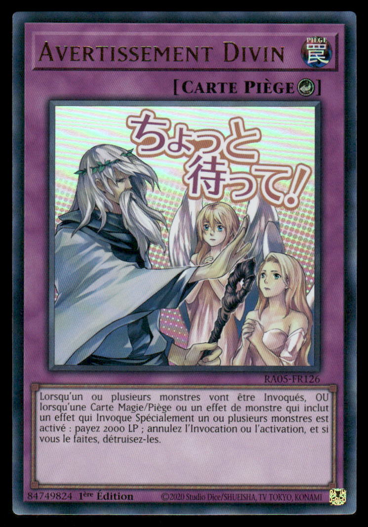 RA05-126 Avertissement Divin - French (NM)(V.2 - Starlight Rare)