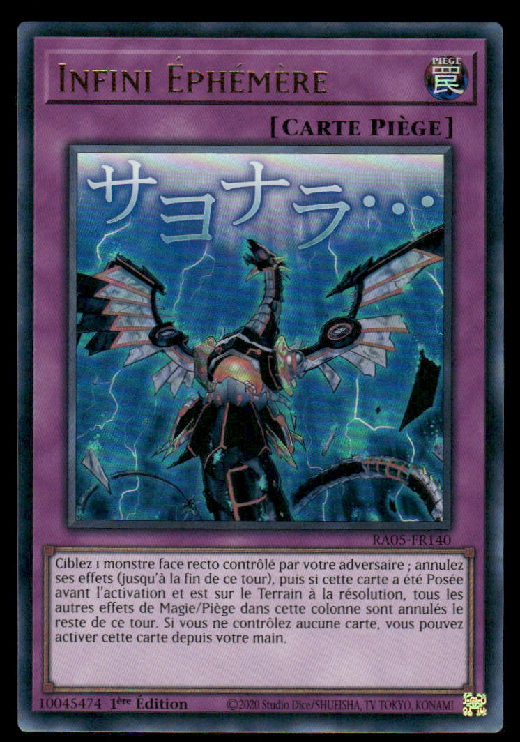 RA05-140 Infini Éphémère - French (NM)(V.2 - Starlight Rare)