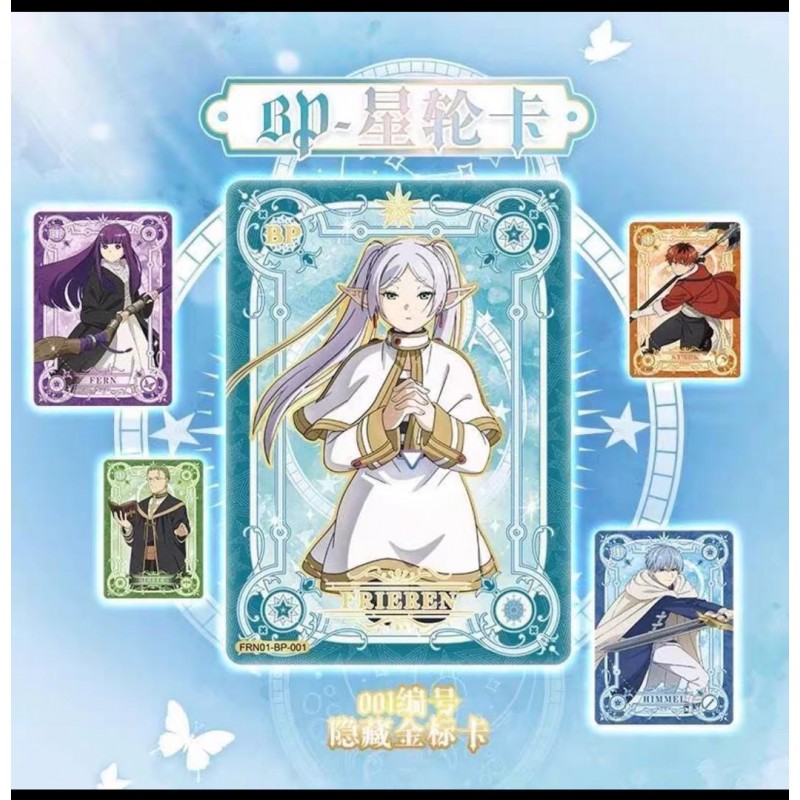 Kayou 110 - Boîte de 10 Boosters - Frieren CN