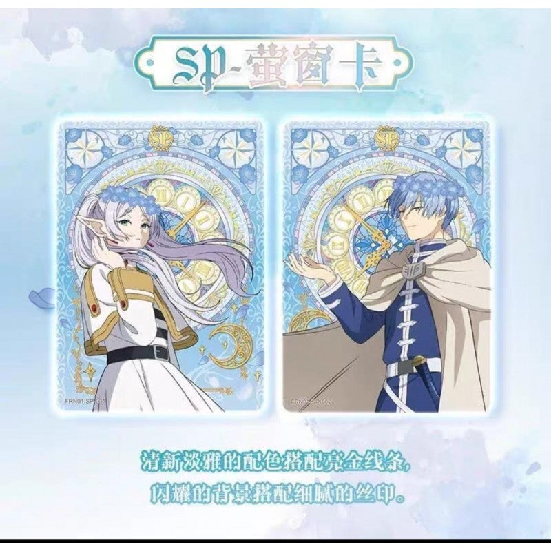 Kayou 110 - Boîte de 10 Boosters - Frieren CN