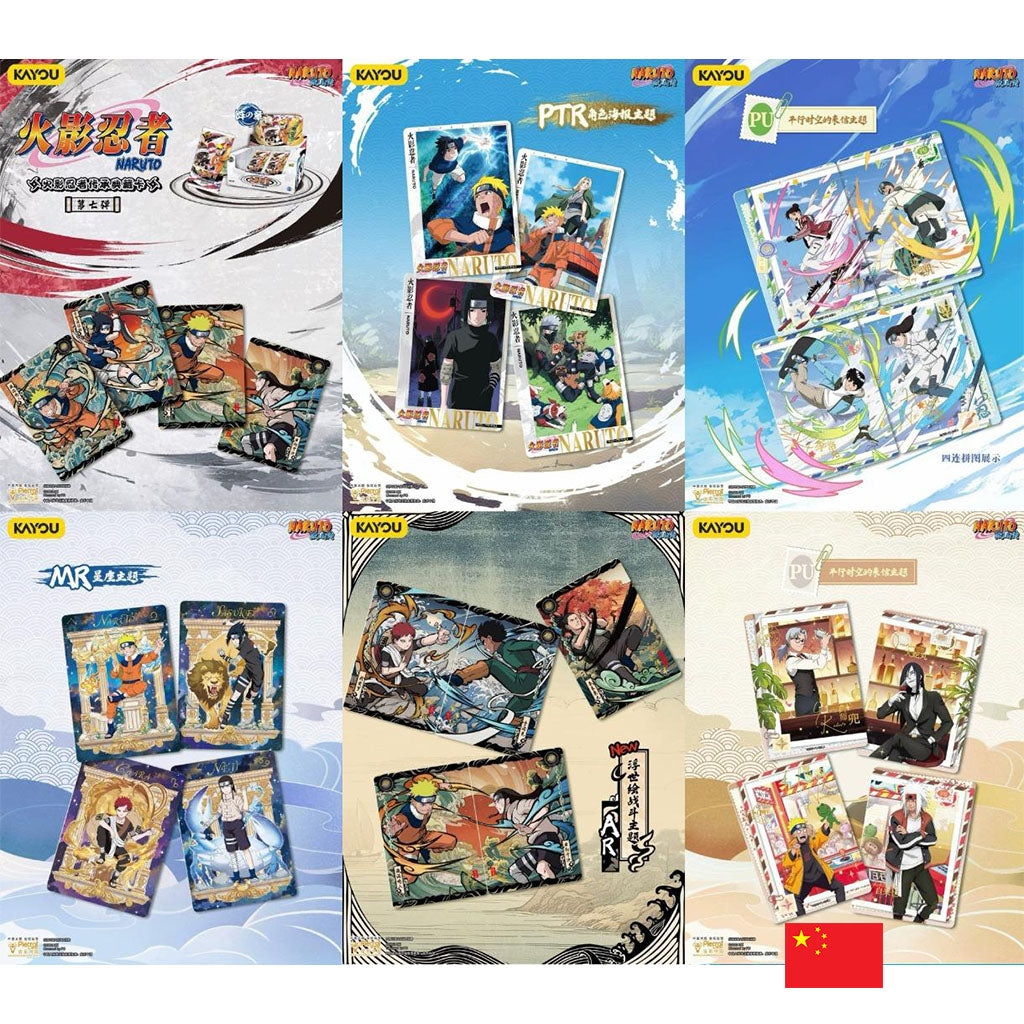 Kayou 110 - Boîte de 18 Boosters - T4W7 Naruto TIER 4 WAVE 7