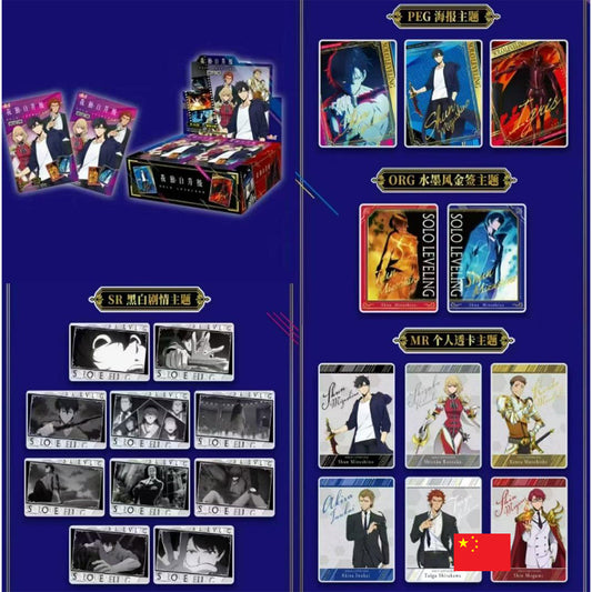 EAKI - Boîte de 30 Boosters - Solo Leveling CN