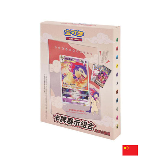 Pokémon - CS5.5DF1 Coffret Porte-carte Typhlosion de Hisui CN