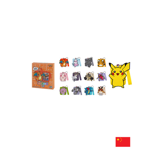 Pokemon - Boîte mystère - Porte-carte Dracaufeu CN