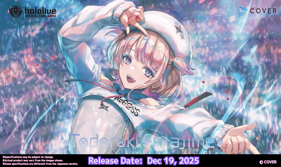 hololive Official Card Game - Start Deck - hSD05e White : Todoroki Hajime (Anglais)