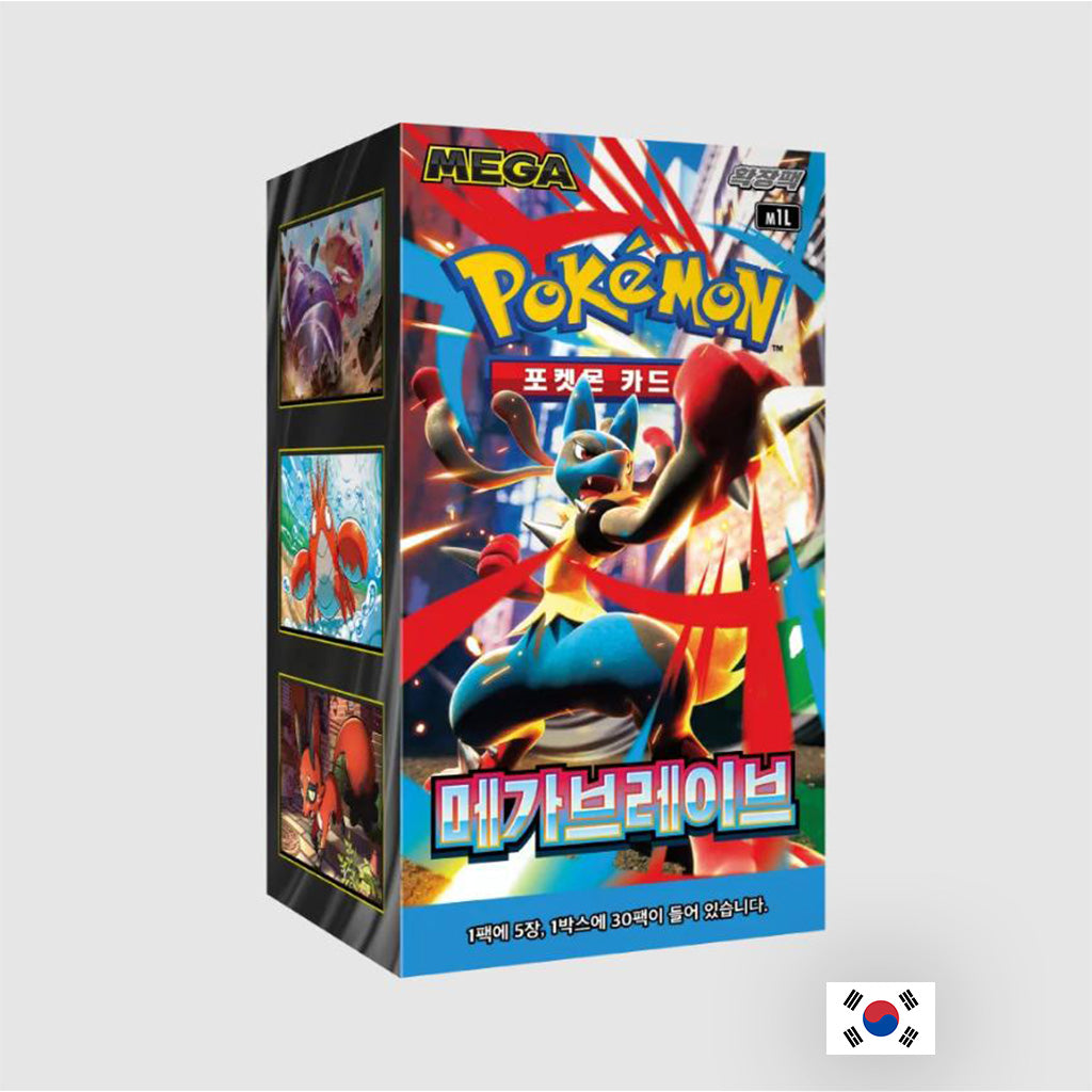 Pokémon - Boîte de 30 Boosters - m1l Mega Brave KR
