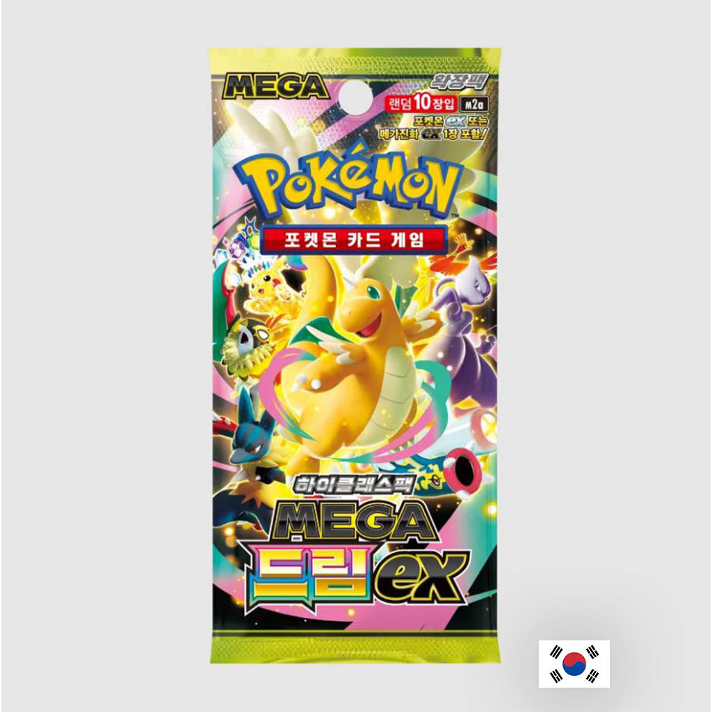 Pokémon - Boîte de 10 Boosters - m2a Mega Dream ex KR