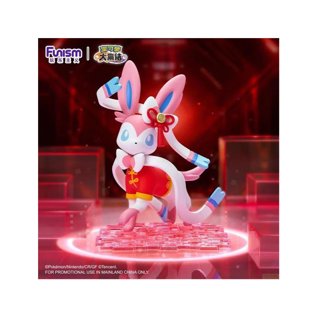 Funism - Figurine Pokémon Unite : Nymphali 10cm
