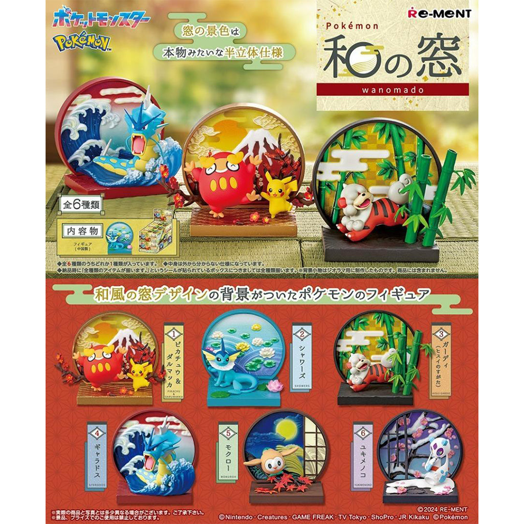 Re-Ment - Pokémon Wa no Mado - 1 Blind Box aléatoire