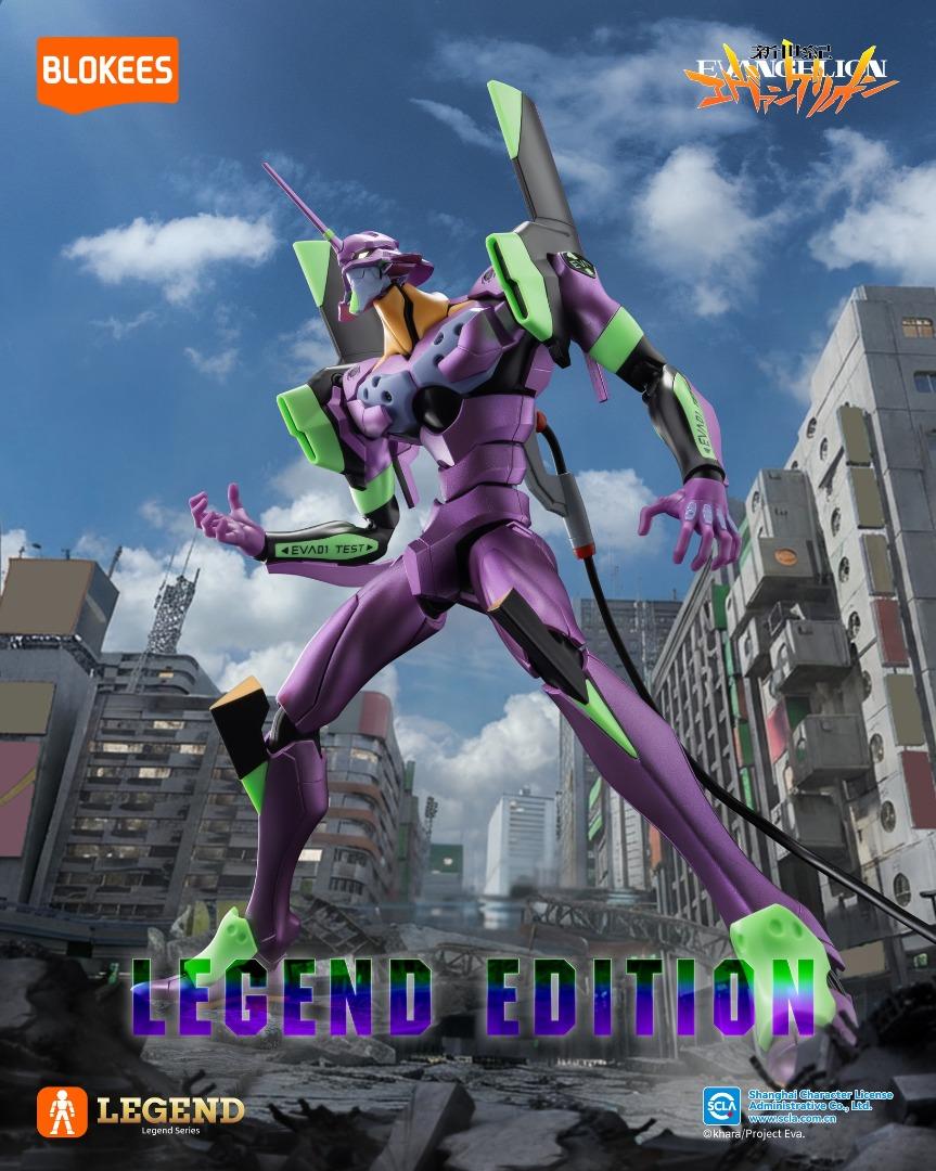 Blokees - Evangelion Legend Edition EVA-01 Test Type TV Version