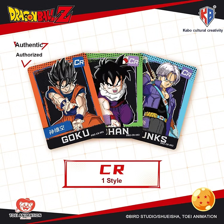 KB - Booster - Dragon Ball Z