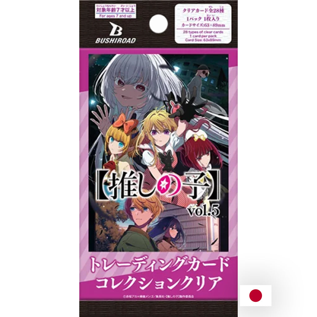 Bushiroad TCC - Boîte de 20 Boosters - OSHI NO KO vol.5 JP