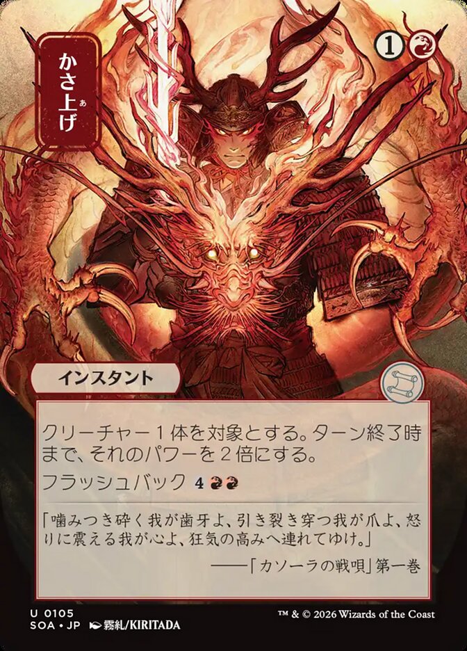 39d337d2-d8c9-4e9a-9531-cfe4db769cb3