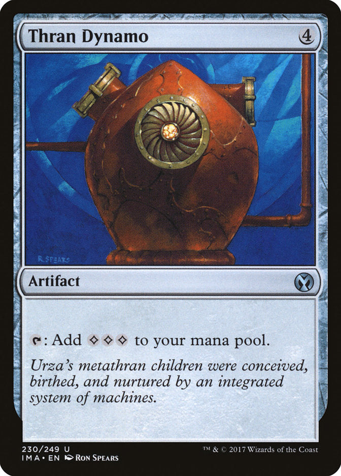 508a8735-642c-4f22-bbd9-4a189d93e7b7