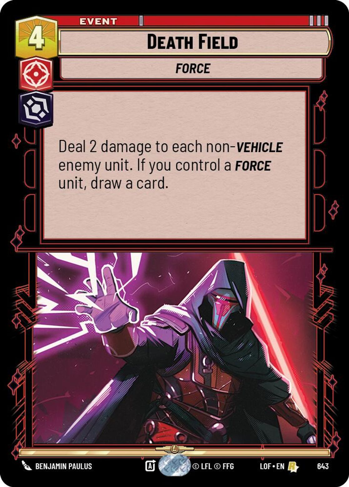 832710