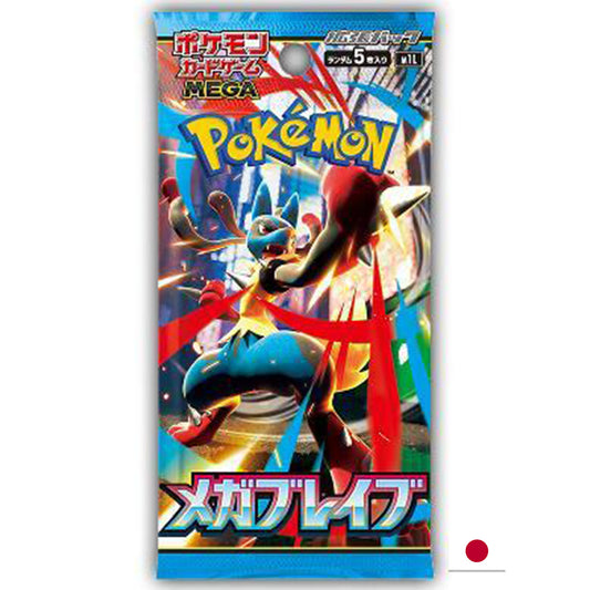 Pokémon - Booster - M1L Mega Brave