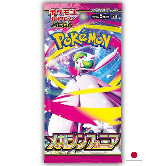 Pokémon - Booster - M1S Mega Symphonia