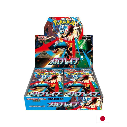 Pokémon - Boîtes de 30 Boosters - M1L Mega Brave