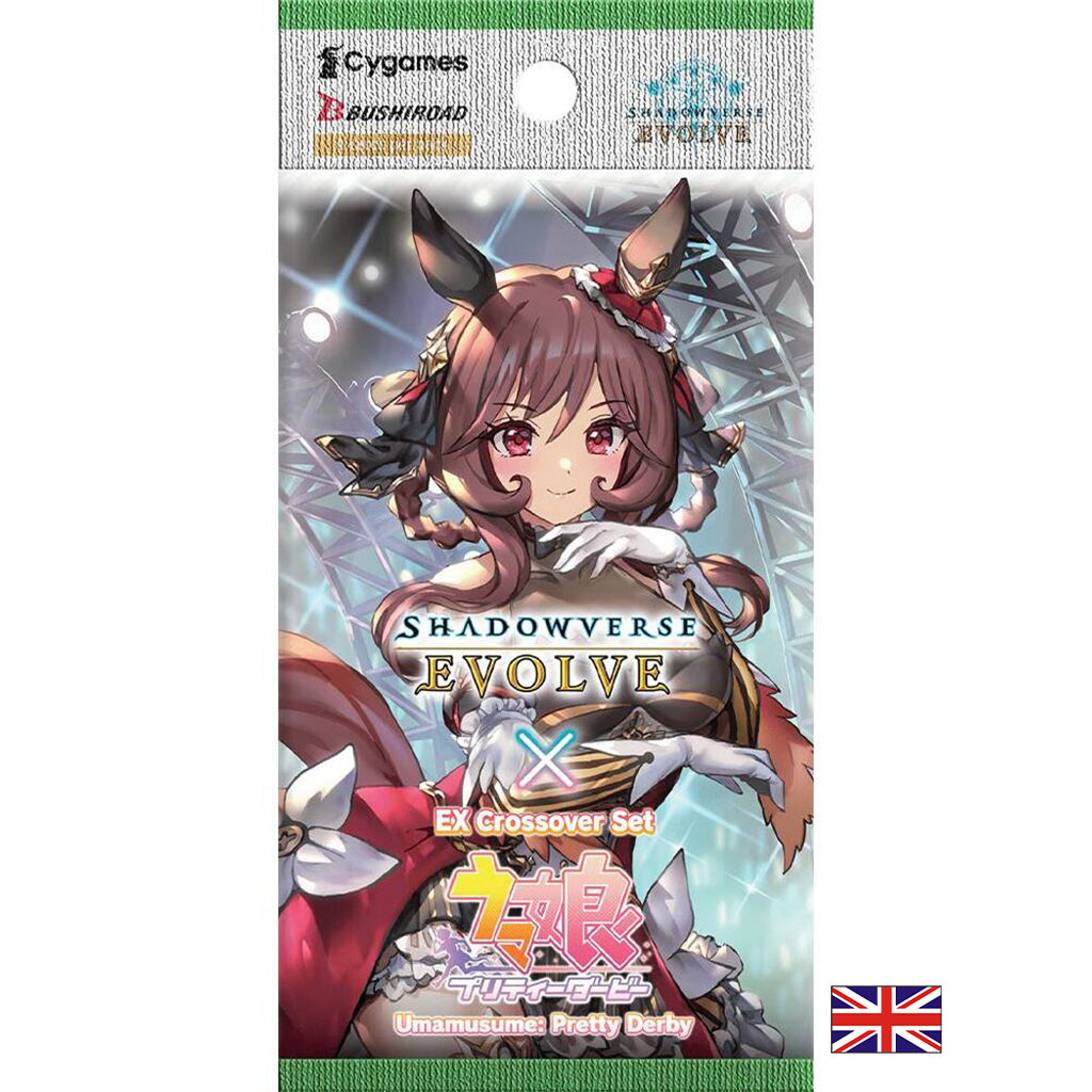 Shadowverse Evolve - Booster - ECP01 Umamusume: Pretty Derby (Anglais)
