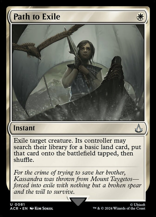 6e4ed445-7b35-4090-9d0e-92532b07c8c7