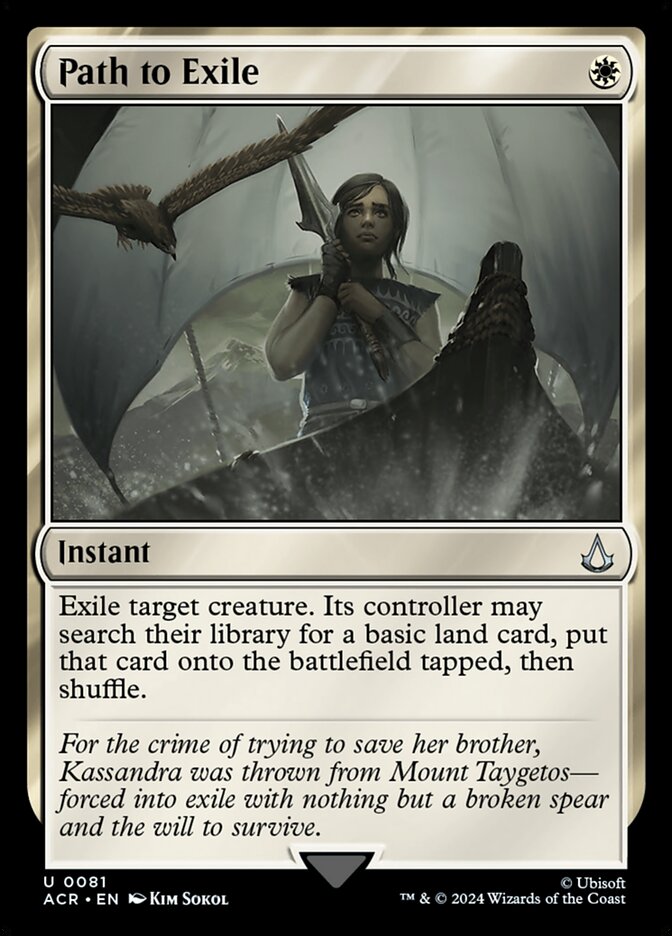 6e4ed445-7b35-4090-9d0e-92532b07c8c7