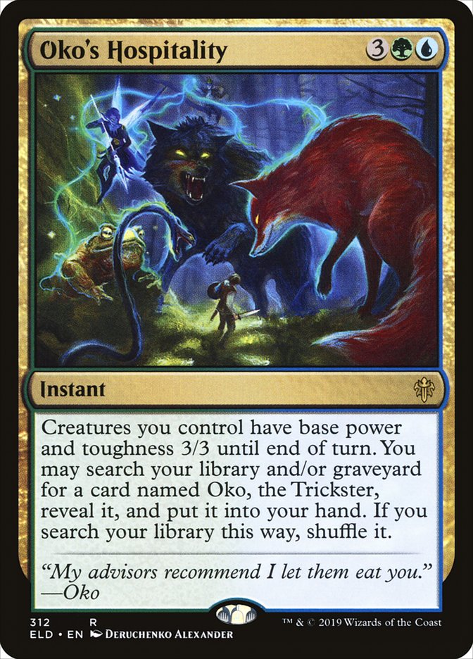 81fb103d-f07c-4113-9da7-843cc7dab340