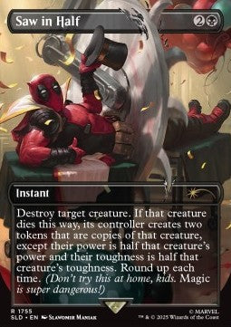 MTG : Secret Lair Marvel Deadpool (non foil) - Magic: The Gathering (Anglais)