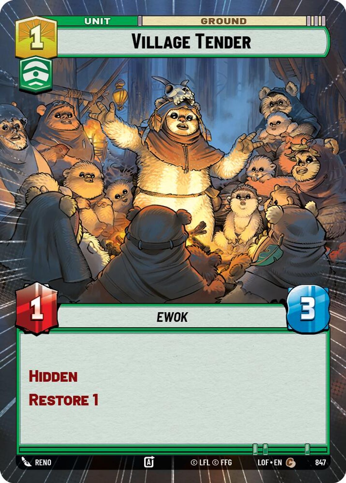 832930