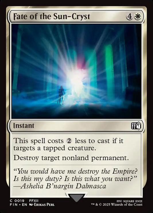 900cdf11-b42e-4dcc-97c3-2e4d8e406a70