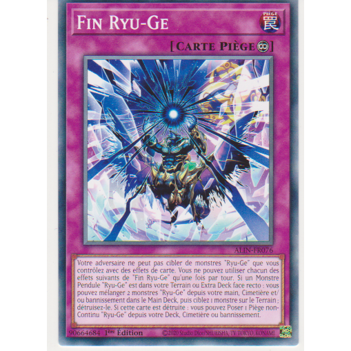 ALIN Fin Ryu-Ge