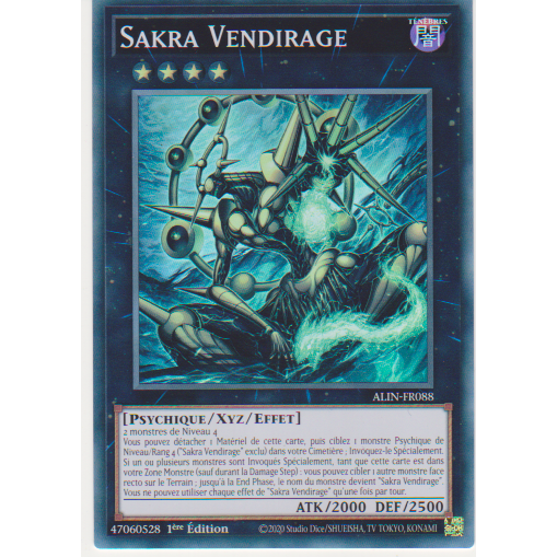 ALIN  Sakra Vendirage