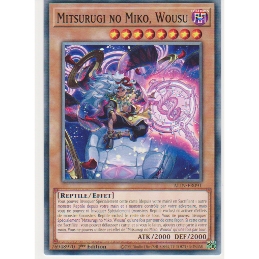 ALIN  Mitsurugi no Miko, Wousu