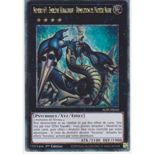 ALIN Numéro 69 : Emblème Héraldique - Démolition de Matière Noire (V.2 - Quarter Century Secret Rare)