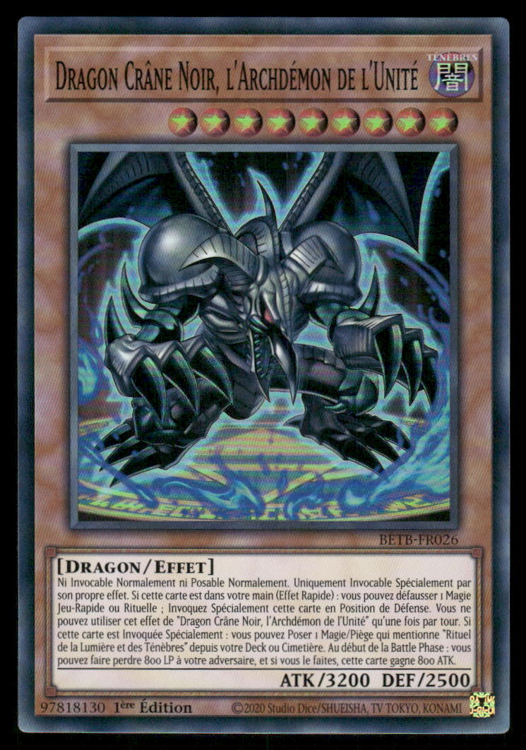 914755