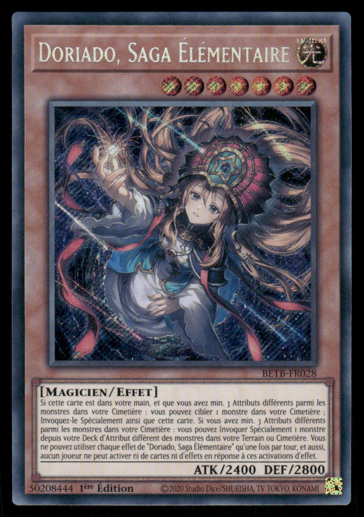 914761