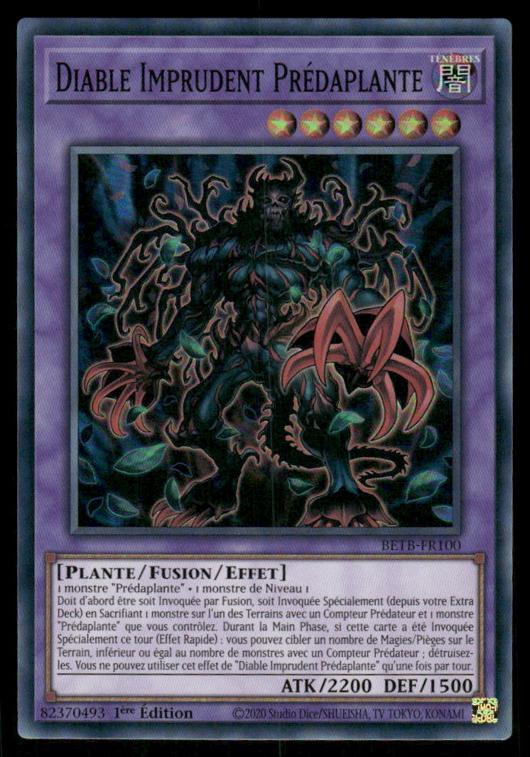 914843
