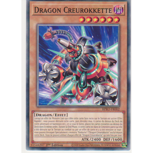 BPRO Dragon Creurokkette
