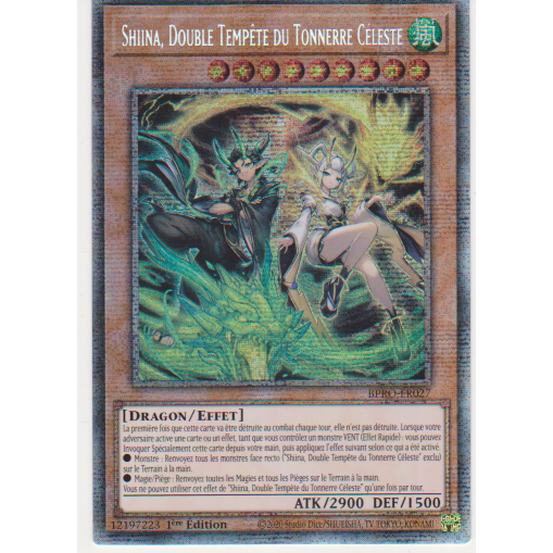 BPRO Shiina, Double Tempête du Tonnerre Céleste (V.2 - Starlight Rare)
