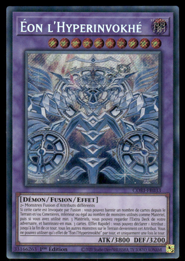CORI-FR033 Éon l'Hyperinvokhé - French (NM)(V.1 - Secret Rare)
