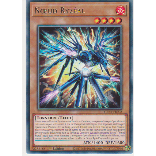 CRBR Nœud Ryzéal (V.1 - Rare)