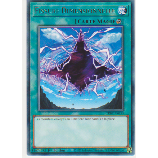 CRBR Fissure Dimensionnelle