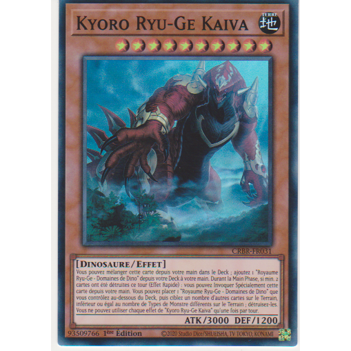 CRBR Kyoro Ryu-Ge Kaiva