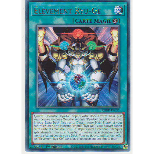 CRBR Élèvement Ryu-Ge (V.1 - Rare)