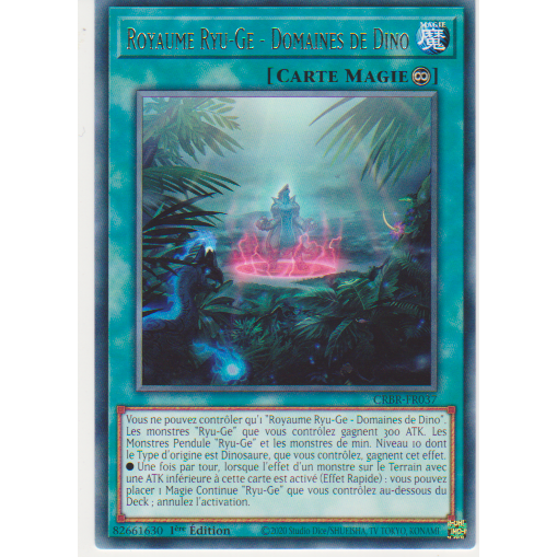 CRBR Royaume Ryu-Ge - Domaines de Dino (V.1 - Rare)